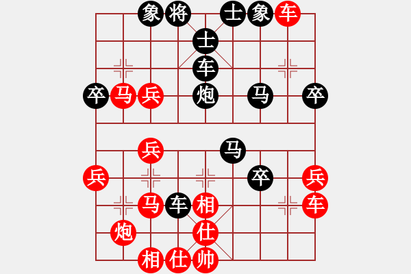 象棋棋谱图片：慢棋剑(日帅)-负-muasaobang(月将) - 步数：60 