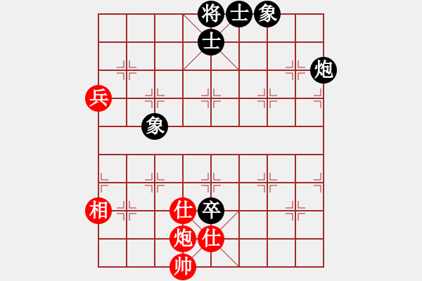 象棋棋譜圖片：四季冬(9星)-和-天機(jī)商業(yè)庫(kù)(9星) - 步數(shù)：100 