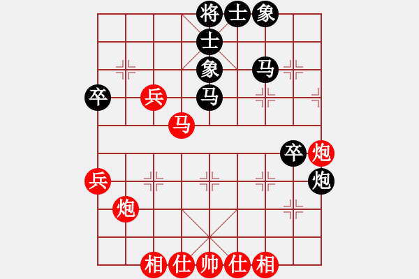 象棋棋譜圖片：四季冬(9星)-和-天機(jī)商業(yè)庫(kù)(9星) - 步數(shù)：50 