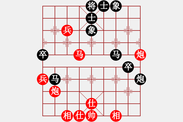 象棋棋譜圖片：四季冬(9星)-和-天機(jī)商業(yè)庫(kù)(9星) - 步數(shù)：60 