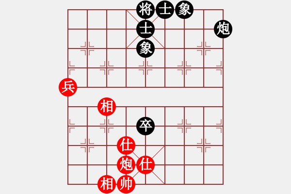 象棋棋譜圖片：四季冬(9星)-和-天機(jī)商業(yè)庫(kù)(9星) - 步數(shù)：90 