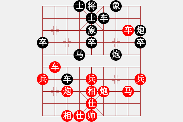 象棋棋譜圖片：qqqwwwppp(6段)-負(fù)-飛刀浪子(8段) - 步數(shù)：40 