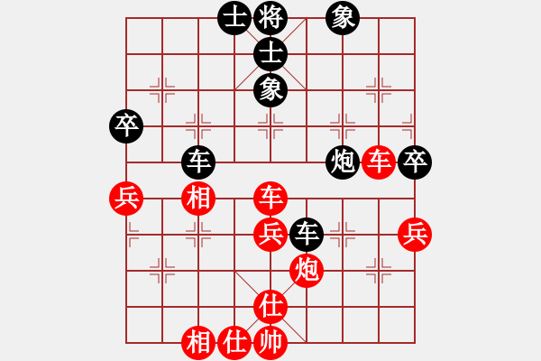 象棋棋譜圖片：qqqwwwppp(6段)-負(fù)-飛刀浪子(8段) - 步數(shù)：60 