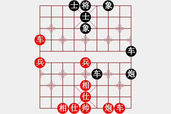 象棋棋譜圖片：qqqwwwppp(6段)-負(fù)-飛刀浪子(8段) - 步數(shù)：80 