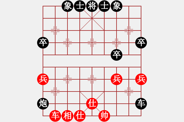 象棋棋譜圖片：棄馬十三郎(5段)-負(fù)-大兵小兵(8段) - 步數(shù)：60 