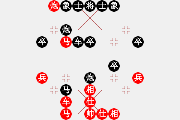 象棋棋譜圖片：百思不得棋解[575644877] -VS- -龍-萬-甲-泰-[363215388] - 步數(shù)：52 