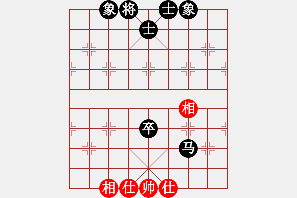 象棋棋譜圖片：義結(jié)金蘭(風魔)-和-棋雙虎(9星) - 步數(shù)：100 