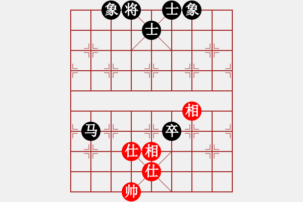 象棋棋譜圖片：義結(jié)金蘭(風魔)-和-棋雙虎(9星) - 步數(shù)：110 