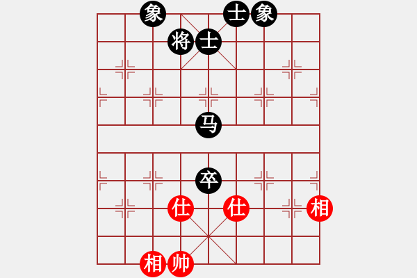 象棋棋譜圖片：義結(jié)金蘭(風魔)-和-棋雙虎(9星) - 步數(shù)：120 