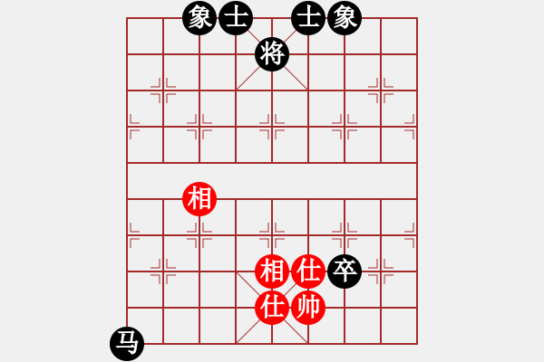 象棋棋譜圖片：義結(jié)金蘭(風魔)-和-棋雙虎(9星) - 步數(shù)：140 