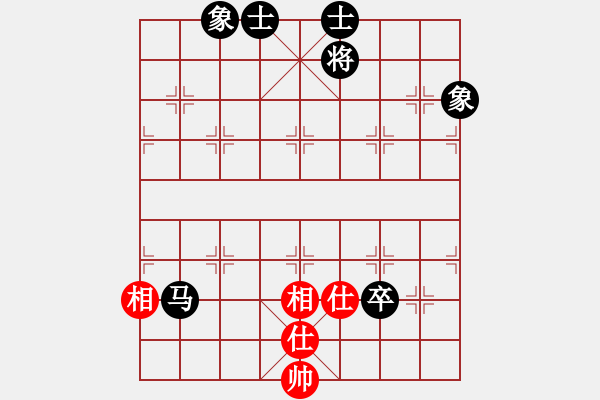 象棋棋譜圖片：義結(jié)金蘭(風魔)-和-棋雙虎(9星) - 步數(shù)：150 