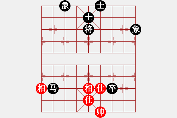 象棋棋譜圖片：義結(jié)金蘭(風魔)-和-棋雙虎(9星) - 步數(shù)：160 