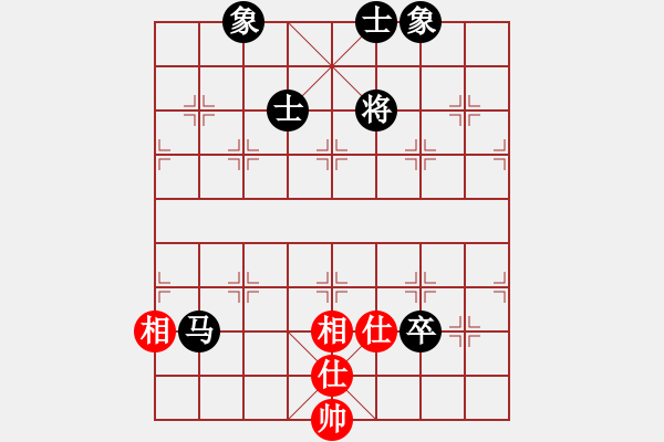 象棋棋譜圖片：義結(jié)金蘭(風魔)-和-棋雙虎(9星) - 步數(shù)：170 