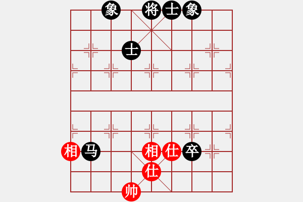 象棋棋譜圖片：義結(jié)金蘭(風魔)-和-棋雙虎(9星) - 步數(shù)：180 