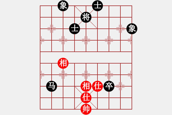 象棋棋譜圖片：義結(jié)金蘭(風魔)-和-棋雙虎(9星) - 步數(shù)：188 