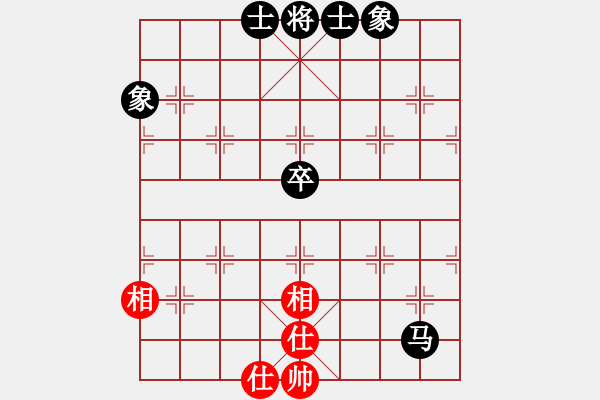 象棋棋譜圖片：義結(jié)金蘭(風魔)-和-棋雙虎(9星) - 步數(shù)：70 