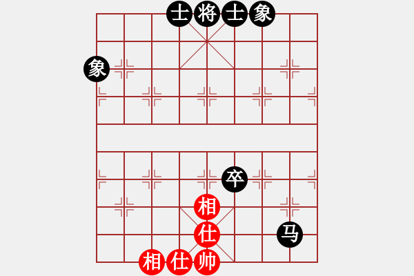 象棋棋譜圖片：義結(jié)金蘭(風魔)-和-棋雙虎(9星) - 步數(shù)：80 