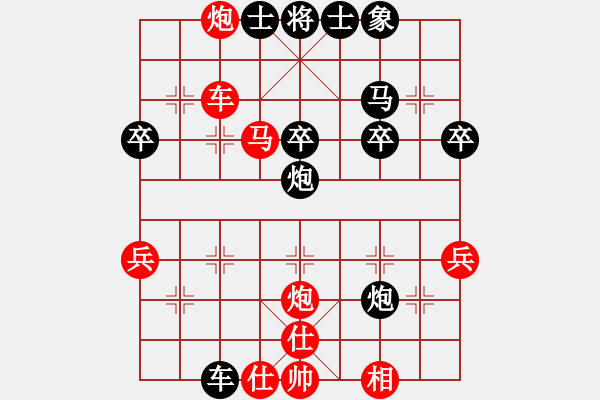 象棋棋譜圖片：一步一殺2012[紅] -VS- 88395332[黑] - 步數(shù)：33 