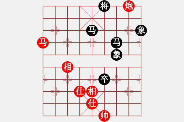 象棋棋譜圖片：第五屆聆聽杯八進(jìn)四張柯新和久伴第一盤 - 步數(shù)：170 