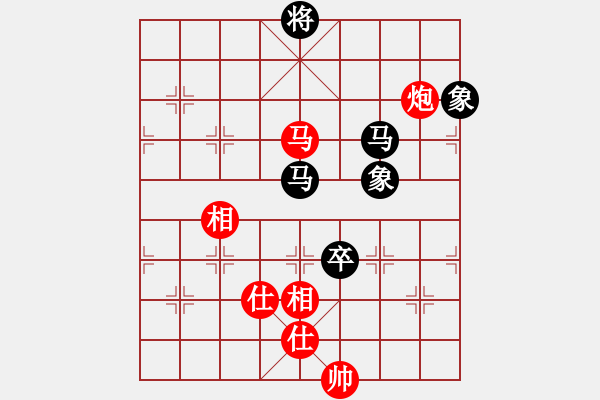 象棋棋谱图片：第五届聆听杯八进四张柯新和久伴第一盘 - 步数：180 