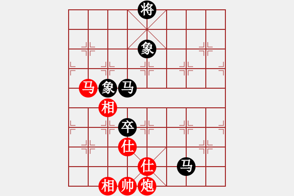 象棋棋譜圖片：第五屆聆聽杯八進(jìn)四張柯新和久伴第一盤 - 步數(shù)：200 