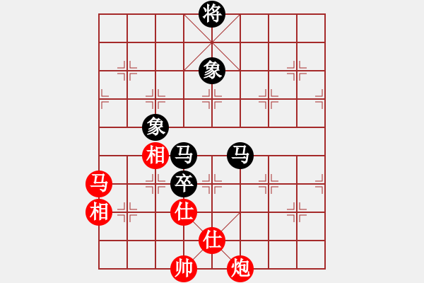 象棋棋谱图片：第五届聆听杯八进四张柯新和久伴第一盘 - 步数：210 