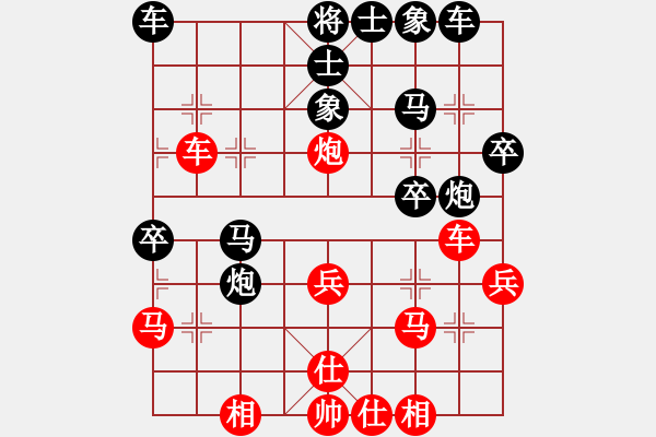 象棋棋谱图片：第18轮3-2广州时凤兰先和浙江秀州建设唐思楠 - 步数：40 