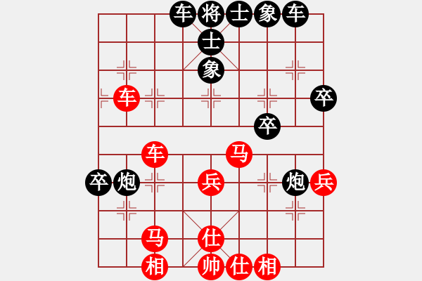 象棋棋谱图片：第18轮3-2广州时凤兰先和浙江秀州建设唐思楠 - 步数：50 