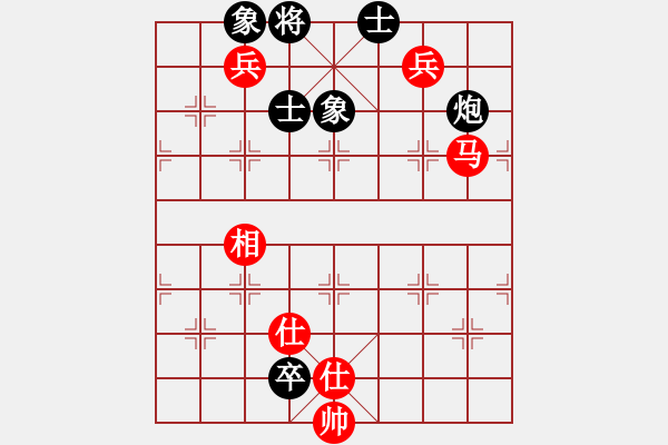 象棋棋譜圖片：去棋中論壇(月將)-和-為棋而狂(9段) - 步數(shù)：170 