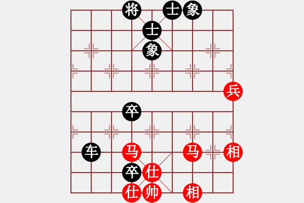 象棋棋譜圖片：banana(6段)-負(fù)-牛轉(zhuǎn)乾坤(8段) - 步數(shù)：100 