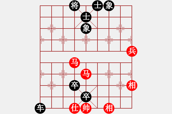 象棋棋譜圖片：banana(6段)-負(fù)-牛轉(zhuǎn)乾坤(8段) - 步數(shù)：110 