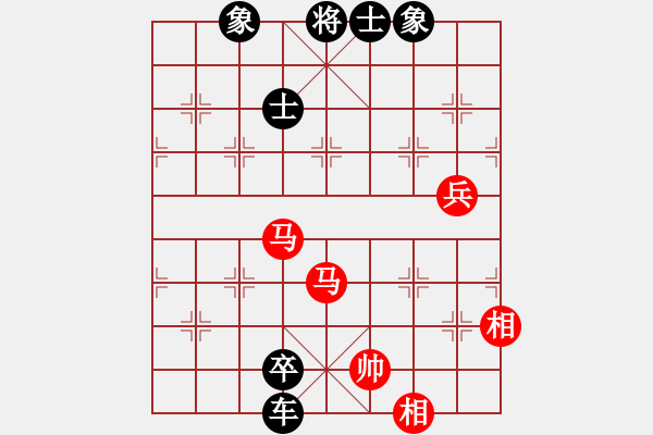 象棋棋譜圖片：banana(6段)-負(fù)-牛轉(zhuǎn)乾坤(8段) - 步數(shù)：120 