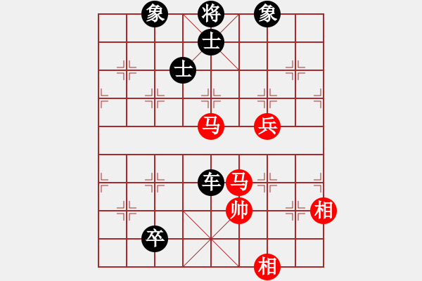 象棋棋譜圖片：banana(6段)-負(fù)-牛轉(zhuǎn)乾坤(8段) - 步數(shù)：130 