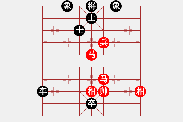 象棋棋譜圖片：banana(6段)-負(fù)-牛轉(zhuǎn)乾坤(8段) - 步數(shù)：140 