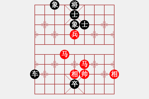 象棋棋譜圖片：banana(6段)-負(fù)-牛轉(zhuǎn)乾坤(8段) - 步數(shù)：150 