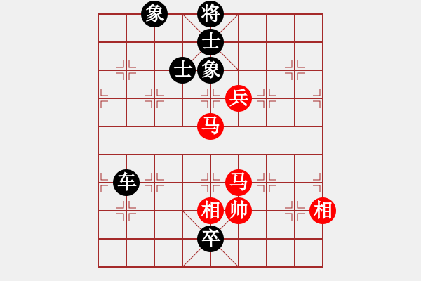 象棋棋譜圖片：banana(6段)-負(fù)-牛轉(zhuǎn)乾坤(8段) - 步數(shù)：160 