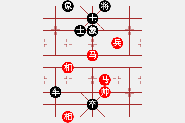 象棋棋譜圖片：banana(6段)-負(fù)-牛轉(zhuǎn)乾坤(8段) - 步數(shù)：170 