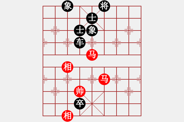 象棋棋譜圖片：banana(6段)-負(fù)-牛轉(zhuǎn)乾坤(8段) - 步數(shù)：180 