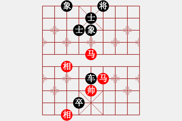 象棋棋譜圖片：banana(6段)-負(fù)-牛轉(zhuǎn)乾坤(8段) - 步數(shù)：190 