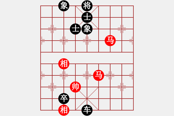 象棋棋譜圖片：banana(6段)-負(fù)-牛轉(zhuǎn)乾坤(8段) - 步數(shù)：197 