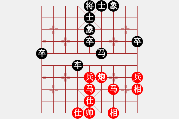 象棋棋譜圖片：banana(6段)-負(fù)-牛轉(zhuǎn)乾坤(8段) - 步數(shù)：60 