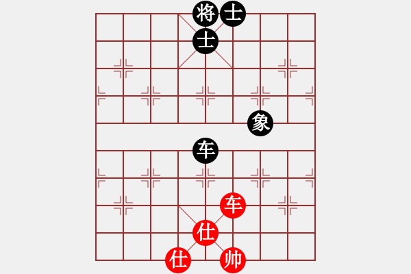 象棋棋譜圖片：象棋主考官(日帥)-和-黃雨煙(9段) - 步數(shù)：170 