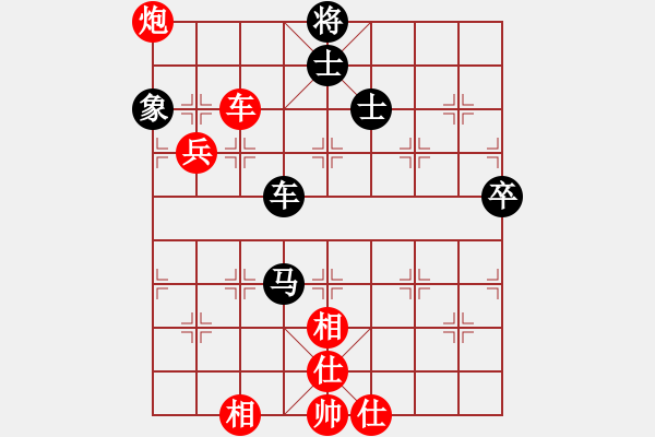 象棋棋譜圖片：棋局-Ck a127 4 - 步數(shù)：0 