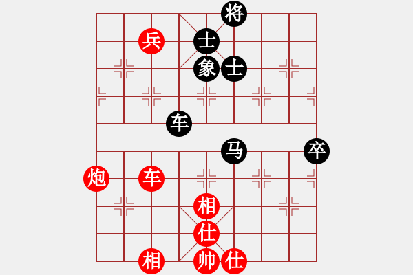 象棋棋譜圖片：棋局-Ck a127 4 - 步數(shù)：10 