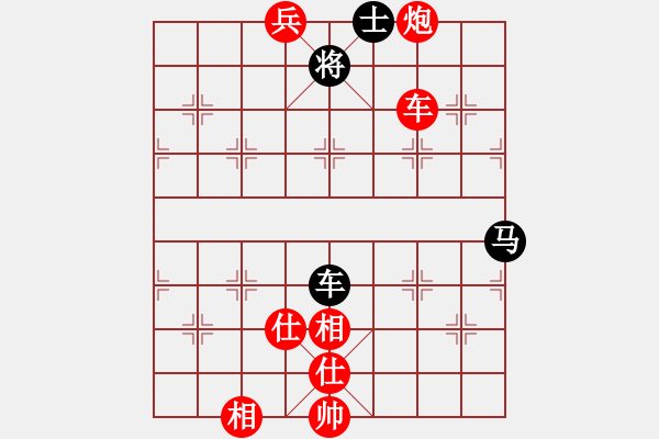 象棋棋譜圖片：棋局-Ck a127 4 - 步數(shù)：100 