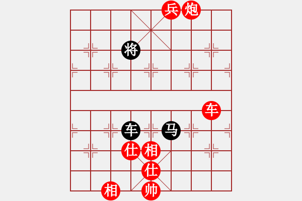 象棋棋譜圖片：棋局-Ck a127 4 - 步數(shù)：110 