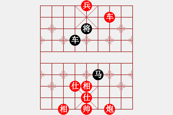 象棋棋譜圖片：棋局-Ck a127 4 - 步數(shù)：120 