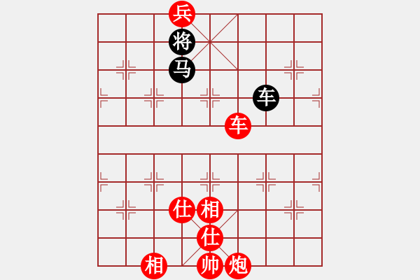 象棋棋譜圖片：棋局-Ck a127 4 - 步數(shù)：130 