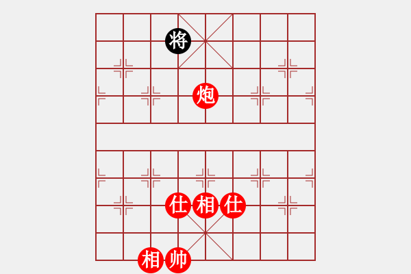 象棋棋譜圖片：棋局-Ck a127 4 - 步數(shù)：150 