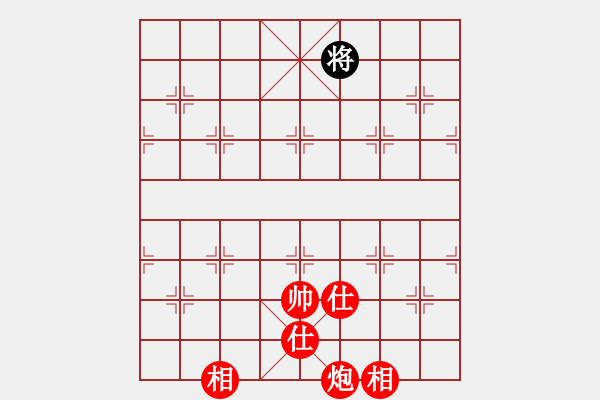 象棋棋譜圖片：棋局-Ck a127 4 - 步數(shù)：163 